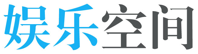 熱點觀察